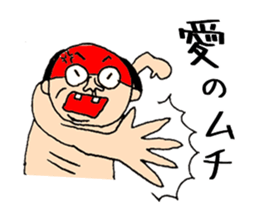 Centaur Father sticker #15530157