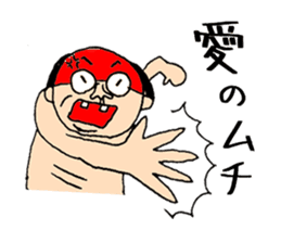 Centaur Father sticker #15530157