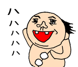 Centaur Father sticker #15530160