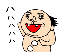 Centaur Father sticker #15530160