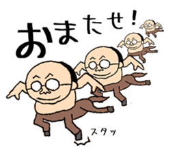 Centaur Father sticker #15530161