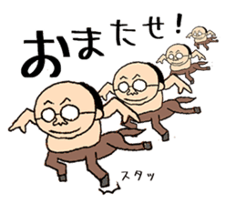 Centaur Father sticker #15530161