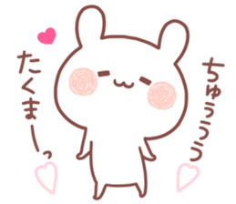 TAKUMA STICKER sticker #15530167