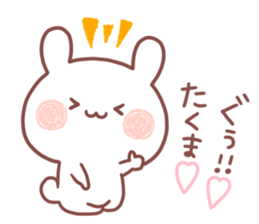 TAKUMA STICKER sticker #15530171