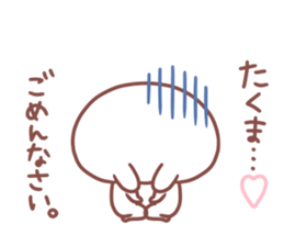 TAKUMA STICKER sticker #15530179