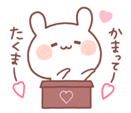 TAKUMA STICKER sticker #15530191