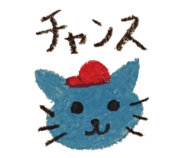 KUREYONHIROSHIMAbaseballOUENsticker sticker #15530206