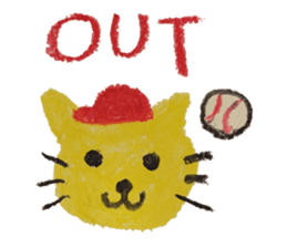 KUREYONHIROSHIMAbaseballOUENsticker sticker #15530207