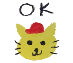 KUREYONHIROSHIMAbaseballOUENsticker sticker #15530210