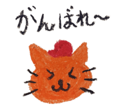 KUREYONHIROSHIMAbaseballOUENsticker sticker #15530211