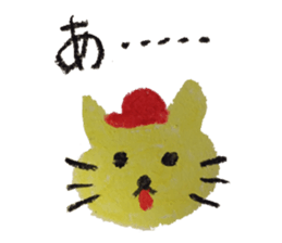 KUREYONHIROSHIMAbaseballOUENsticker sticker #15530213