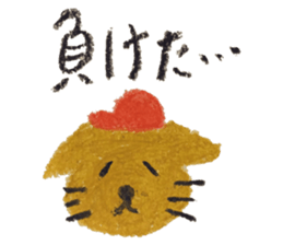 KUREYONHIROSHIMAbaseballOUENsticker sticker #15530216