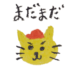 KUREYONHIROSHIMAbaseballOUENsticker sticker #15530217