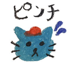 KUREYONHIROSHIMAbaseballOUENsticker sticker #15530218