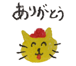 KUREYONHIROSHIMAbaseballOUENsticker sticker #15530220