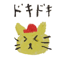 KUREYONHIROSHIMAbaseballOUENsticker sticker #15530225