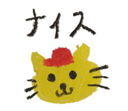 KUREYONHIROSHIMAbaseballOUENsticker sticker #15530227