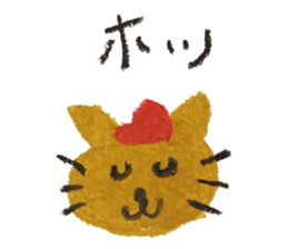 KUREYONHIROSHIMAbaseballOUENsticker sticker #15530229