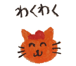 KUREYONHIROSHIMAbaseballOUENsticker sticker #15530233