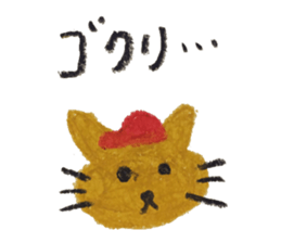 KUREYONHIROSHIMAbaseballOUENsticker sticker #15530235