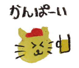 KUREYONHIROSHIMAbaseballOUENsticker sticker #15530237