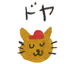 KUREYONHIROSHIMAbaseballOUENsticker sticker #15530240