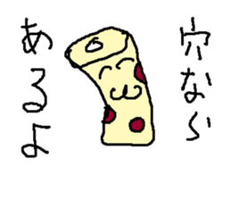 tikuwatiwawa sticker #15530298