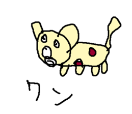 tikuwatiwawa sticker #15530299