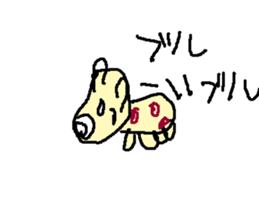 tikuwatiwawa sticker #15530300