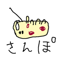 tikuwatiwawa sticker #15530301