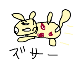 tikuwatiwawa sticker #15530302