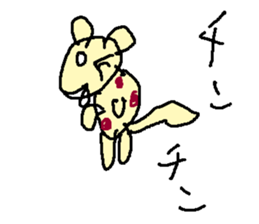 tikuwatiwawa sticker #15530303