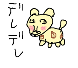 tikuwatiwawa sticker #15530304