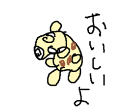 tikuwatiwawa sticker #15530305