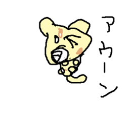 tikuwatiwawa sticker #15530306