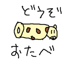 tikuwatiwawa sticker #15530307