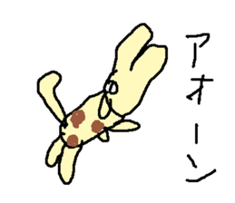 tikuwatiwawa sticker #15530309