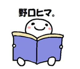 Sticker made for Noguchi nationwide sticker #15530323