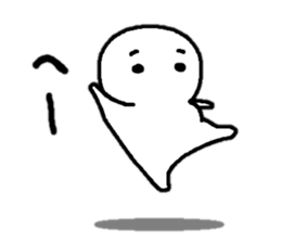 Sticker made for Noguchi nationwide sticker #15530325