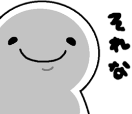 Sticker made for Noguchi nationwide sticker #15530327