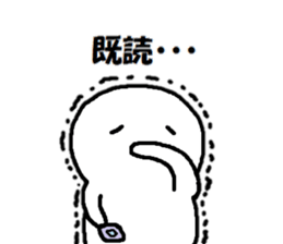 Sticker made for Noguchi nationwide sticker #15530329