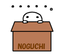 Sticker made for Noguchi nationwide sticker #15530330