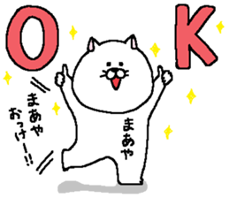 Maaya's Sticker. sticker #15530339