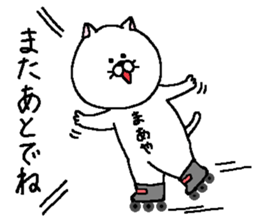 Maaya's Sticker. sticker #15530358