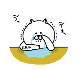 Maaya's Sticker. sticker #15530374