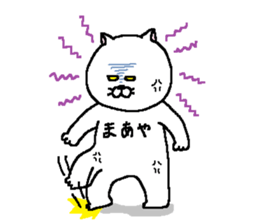 Maaya's Sticker. sticker #15530375