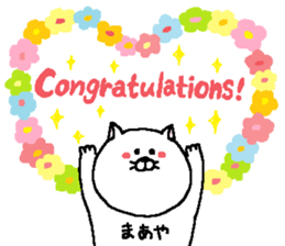 Maaya's Sticker. sticker #15530376