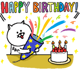 Maaya's Sticker. sticker #15530377