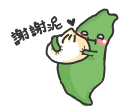 Chu~cute taiwan sticker #15530421