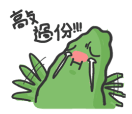 Chu~cute taiwan sticker #15530451